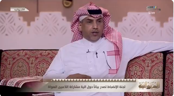 بالفيديو.. ابوثنين: حديث سعود السويلم "المسجل" وليس لايف هل شاهده قبل عرضه؟!