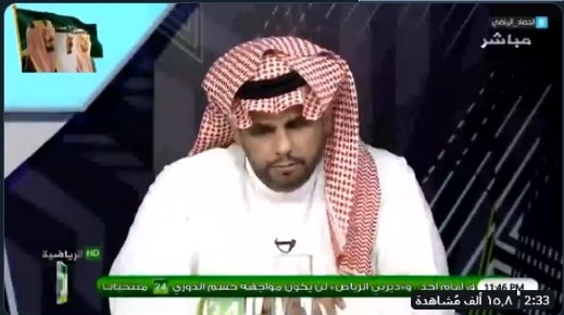 شاهد.. "الحمد" معلقاً على رقصة "الدودة" من العويشير: استفزاز واضح وصريح !!