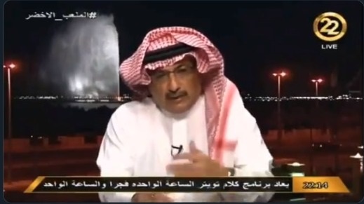 بالفيديو.. خالد الدماك: اللي ماياكل بيده مايشبع و هذا ينطبق على الهلال!