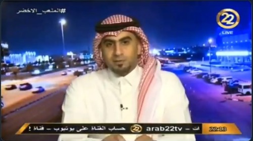 بالفيديو.. حسام النصر: التعاون هو من يستحق أن تعطيه مساحة في البرنامج وليس الهلال !