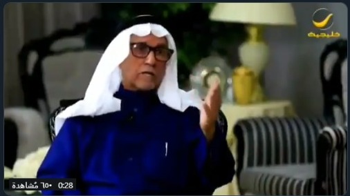شاهد.. عبدالرحمن السماري: نادي الهلال لم يدعمني او يكرمني حتى لو بكاس شاي !