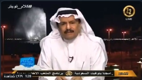 بالفيديو.. حماد العبدلي: إذا ثبت استفزاز جمهور الاتحاد لحمدالله يجب حرمانها من الحضور !