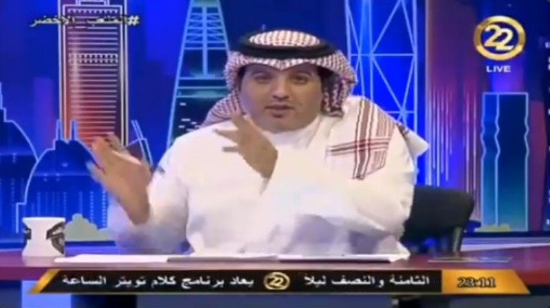 بالفيديو..الهشبول:اعتذر لكل إعلامي سعودي يشجع النادي الأهلي