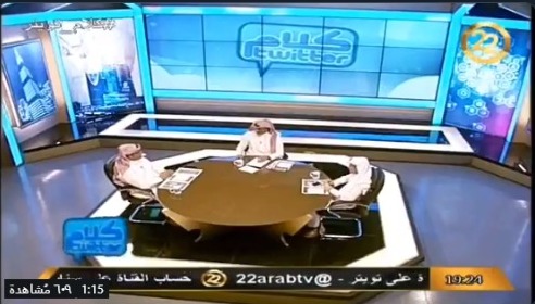 بالفيديو.. فيصل الرعوجي: مهند عسيري تقمص شخصية اللاعب البديل !