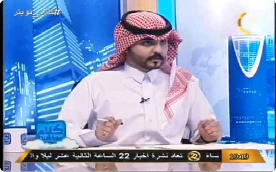 بالفيديو.. سعود الروقي : النصر فاز على الزوراء بلاعبين شبه احتياط!