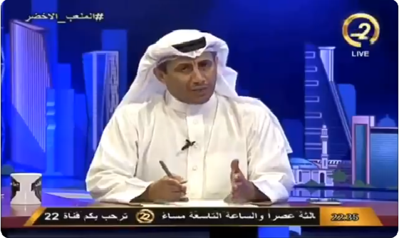 بالفيديو.. إبراهيم الجار الله: الهلال سلبت منه المباراة!