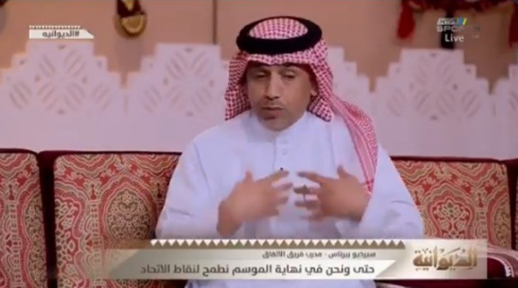 بالفيديو.. فيصل أبوثنين: الفكر الإداري الذي يدير الأهلي لا يتوافق مع النادي !