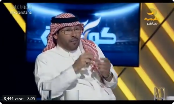 بالفيديو..خالد الزيد: مباراة النصر و الهلال هي "مباراة الموسم في القارة" لهذه الأسباب!