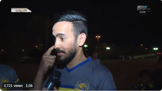 بالفيديو..ردة فعل جماهير النصر بعد الفوز على الزوراء العراقي