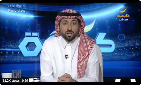 بالفيديو..تعليق خالد الشنيف عقب فوز الاتحاد على النصر