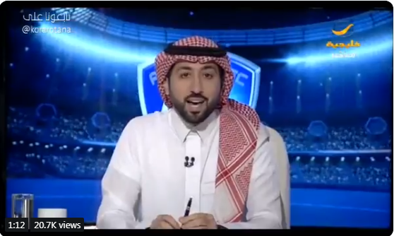 بالفيديو..الشنيف يعلق عقب فوز الهلال على الأهلي وتأهله لنهائي كأس زايد