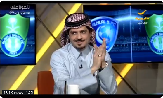 بالفيديو..محمد السويلم: أصفق للمعيوف على آدائه اليوم وحديثه عن الحبسي