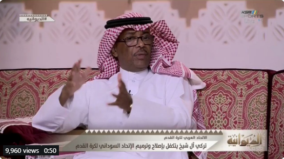 بالفيديو..سعد المهدي : لو استمر جيسوس بهذه الظروف سوف يعاني وكلنا سمعنا انتقاد لجيسوس في جولات سابقة