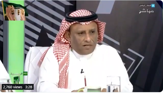 بالفيديو..حسن عبدالقادر: القضية الأهم الآن ما قاله محمد بن فيصل أن هناك أشخاص يريدون الاضرار بالهلال