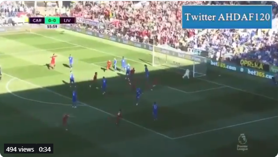 بالفيديو..ليفربول يسجل الهدف الأول في مرمى كارديف سيتي