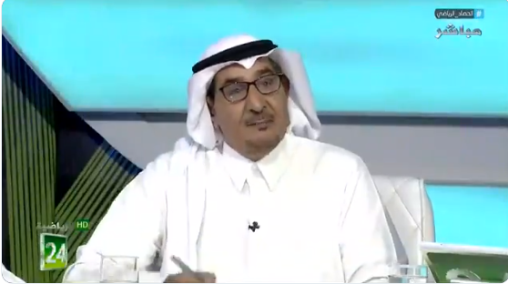 بالفيديو..عايد الرشيدي يكشف عن معلومة مهمة بشأن خطاب الهلال للفيفا