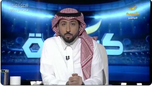 بالفيديو..خالد الشنيف يسأل: ما الذي قدمه "فيتوريا" للنصر؟ وأحمد الشمراني يرد