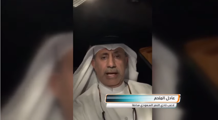 بالفيديو..ردود الفعل بعد فوز النصر على الزوراء بدوري أبطال آسيا