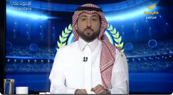بالفيديو..خالد الشنيف: النصر كسب مدربًا كبيرًا ليس فقط تكتيكيًا وفنيًا ولكن أيضًا كقائد للفريق