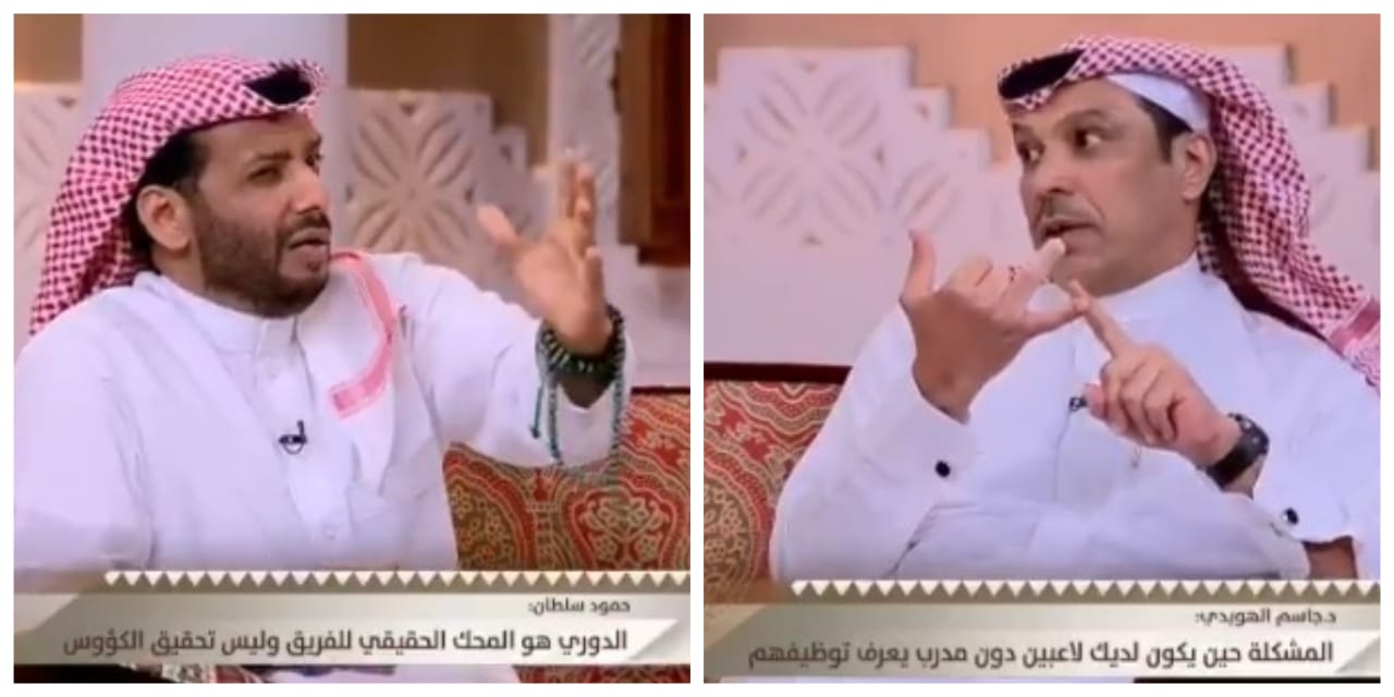 بالفيديو.. "الداوود": مستحيل تجد نادي عربي مهدد بالهبوط وجمهوره يحضر سوى الاتحاد.. و "عبدالجواد" يرد !