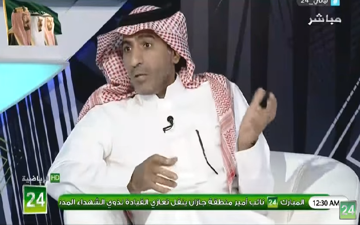 بالفيديو..مطرف القحطاني يعلق على خطاب الهلال لـ"فيفا"