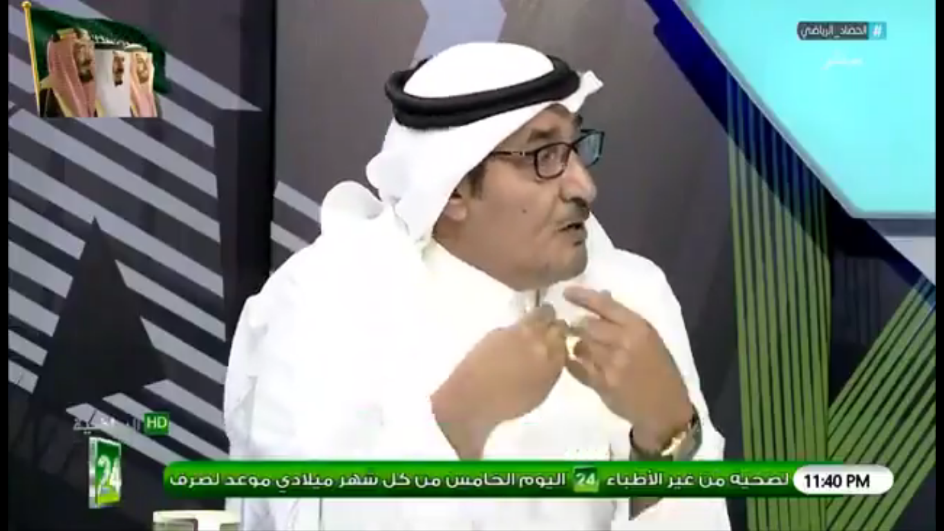 بالفيديو..الرشيدي:الهلال يحقق بطولات محلية ولا يحقق خارجية..ورد مفاجئ من سعد مبارك