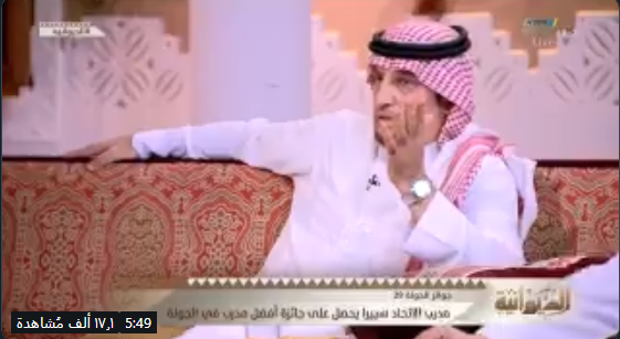 بالفيديو.. عبدالعزيز اليوسف:  الهلال أكثر نادي خرج من الملعب .. وانقلب رأسًا على "عقب" !