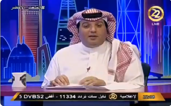 بالفيديو.. الهشبول : كيف خطاب مثل هذا يستقبله اتحاد القدم ولا يتخذ أي إجراء؟!