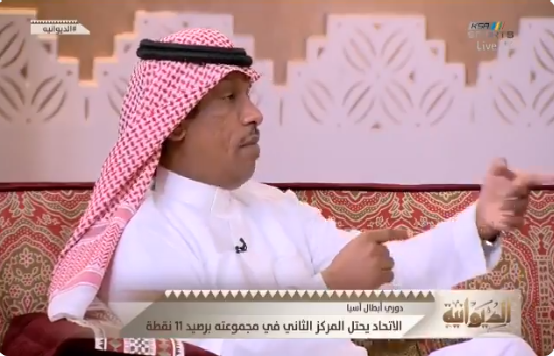 بالفيديو.. الغيامة يكشف أسباب تصنيف الدوري السعودي في المرتبة الـ 52 عالمياً!