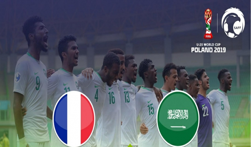 موعد مباراة السعودية وفرنسا في كأس العالم للشباب
