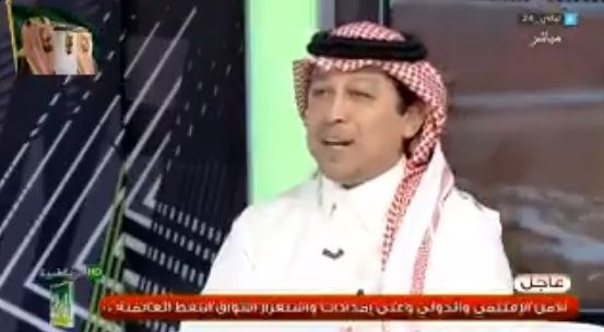 بالفيديو.. فيصل الجفن: النصر عمل ما كان يعمله الهلال سابقاً !