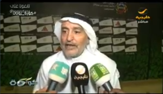 شاهد.. تصريح رئيس نادي الهلال بعد نهاية مباراة الهلال والشباب!
