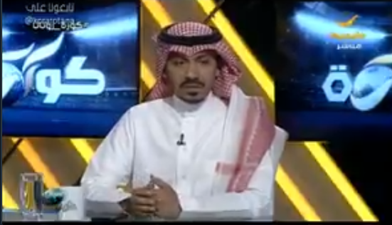 شاهد.. تعليق "طلال النجار" على حديث  المهندس "عبدالله الجربوع" رئيس نادي الهلال !