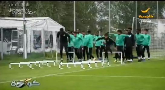 شاهد.. آخر استعدادات الأخضر لمباراة فرنسا في كأس العالم للشباب