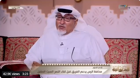 بالفيديو..عادل عصام الدين : الدوري محسوم و البطل معروف!