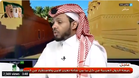 بالفيديو.."المريسل" :  ادارة سعود ال سويلم كسرت موضوع الخبرة الرياضية