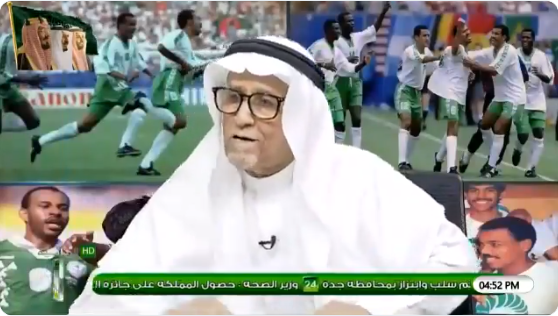 بالفيديو..السماري" : "حسين الجبعاء" مؤسس نادي النصر .. وتاريخ النصر و الهلال في (جيبي)
