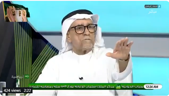 بالفيديو.. المريسل لـ "السماري" : انت متحامل على الأمير محمد بن فيصل..ورد مفاجئ من الأخير!