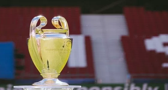 مبلغ مالي ضخم يُمنح للفائز بـلقب دوري أبطال أوروبا 2019