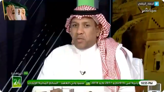 بالفيديو.. سعد مبارك:  نادي الاتحاد اطلق عليه أيقونة في الكرة السعودية.. و هذا ما ينقص انمار الحائلي !