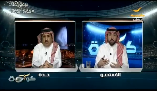 بالفيديو.. "الشمراني" يعلق على كثرة "نرفزة" حسين عبدالغني في الملعب !