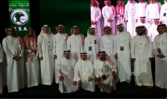 شاهد.. صورة جماعية لأعضاء مجلس إدارة الاتحاد السعودي لكرة القدم الجديد برئاسة "ياسر المسحل" بعد انتخابه رسميًا