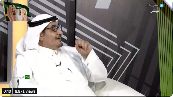 بالفيديو.. الرشيدي : المرشح لنادي النصر هو "سعود السويلم "و لا يوجد مرشح غيره !