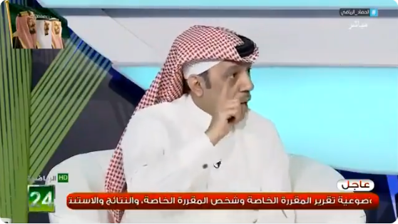 بالفيديو..محمد الذايدي  : اين الاسماء الكبيرة في نادي النصر ؟!