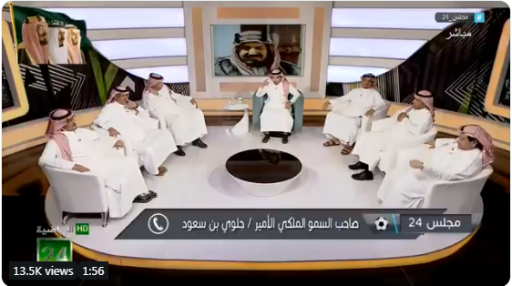 بالفيديو..جلوي بن سعود :  تمديد الترشح إلى فترة رابعة في النصر اعتبره " شخصنة "