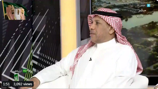 بالفيديو..سعد مبارك : بسبب ضغط مباريات الاندية الكبيرة سوف تعتذر عن البطولة العربية