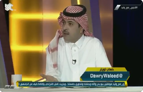 بالفيديو.. عبدالله بن زنان: النصر "زعيم" الأندية السعودية بشهادة الهلاليين!