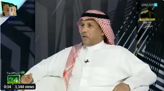 بالفيديو..سعد مبارك: "عمر السومة" لديه هبوط في مستواه وما واجهه خارج الملعب اشغله ذهنياً داخل الملعب