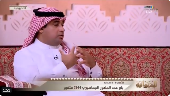 بالفيديو..سالم الأحمدي: ماجد النفيعي في رئاسة الأهلي مثل سعود آل سويلم مع النصر
