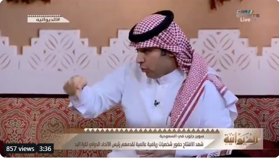 بالفيديو.. أحمد الفهيد يوجه رسالة لجماهير الهلال